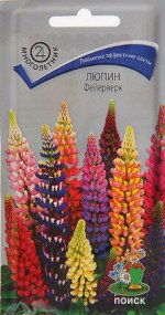 Люпин (декоративный) Фейерверк (ЦВ) (&quot;М) 1гр.