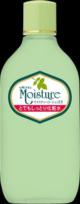 Шаг 2. Лосьон "Moisture" для экстра-увлажнения кожи лица после умывания с экстрактом алоэ и маточным молочком (для сухой кожи) 1
