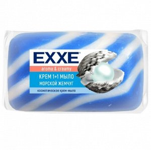 ARVITEX Fresh EXXE Туалетное крем-мыло Морской жемчуг синее полосатое  80 гр.