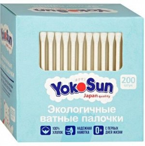 Экологичные ватные палочки YokoSun для детей с ограничителем, 100 шт /40
