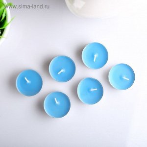 Набор чайных свечей ароматических "Морской бриз", 3,8х1,6 см, 3,5 ч, 12 г, 6 штук 1290722