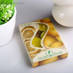 Набор чайных свечей ароматических "Лимон", 3,8х1,6 см, 3,5 ч, 12 г, 6 штук 1290730
