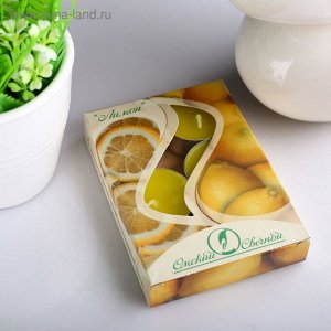 Омский Свечной Набор чайных свечей ароматических &quot;Лимон&quot;, 3,8х1,6 см, 3,5 ч, 12 г, 6 штук 1290730