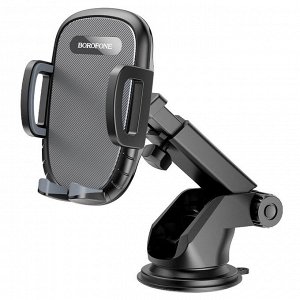 Автомобильный держатель для телефона Borofone One Button Center Console