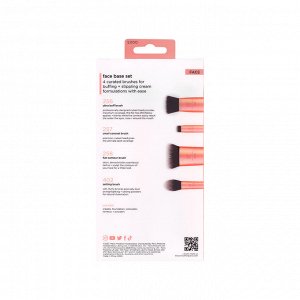 Набор кистей для макияжа Real Techniques Face Base Set