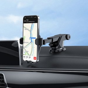 Автомобильный держатель для телефона Borofone One Button Central Console In-Car Phone Holder