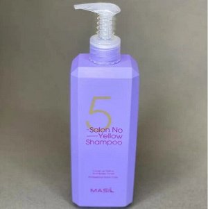 Шампунь против желтизны волос Masil 5 Salon No Yellow Shampoo , 500мл