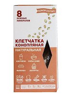 КЛЕТЧАТКА КОНОПЛЯНАЯ НАТУРАЛЬНАЯ 300 гр.