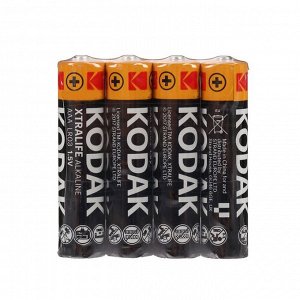 Батарейка алкалиновая Kodak Xtralife, AAA, LR03-4S, 1.5 В, спайка, 4 шт.