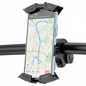 Велосипедный держатель для смартфона Borofone Bike Holder