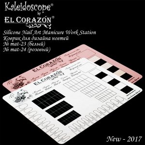 Kaleidoscope Коврик для дизайна 23 белый 30x40см, дизайн белым и черным