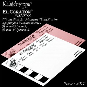 Kaleidoscope Коврик для дизайна 63 mini 21x15см белый