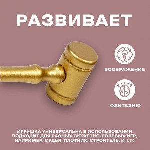 Деревянный детский молоточек, 11 x 3,5 см