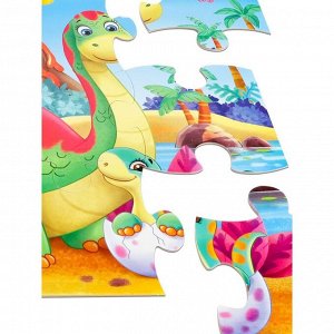 Напольные пазлы «Динозаврики», 12 элементов, поле 47 x 33 см
