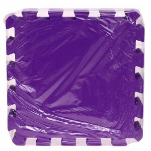 Мягкий пол универсальный, цвет фиолетовый, 33х33 см 33МП-П/фиолетовый