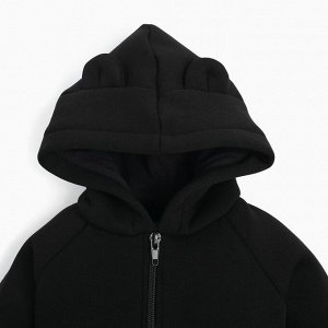 Костюм: толстовка и брюки Крошка, Я BASIC LINE.