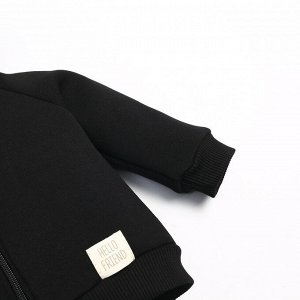 Костюм: толстовка и брюки Крошка, Я BASIC LINE.