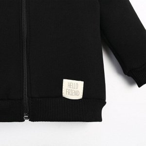 Костюм: толстовка и брюки Крошка, Я BASIC LINE.