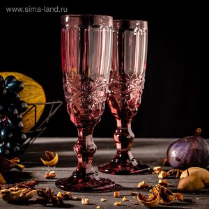 Набор бокалов стеклянных для шампанского Magistro «Ла-Манш», 160 мл, 7х20 см, 2 шт, цвет розовый