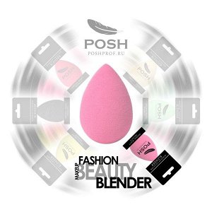 POSH ПАФФ-Бьютиспонж - Нежно-Розовый (классическая форма)