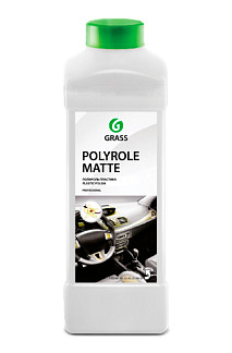Полироль-очиститель пластика "Polyrole Matte" матовый блеск с ароматом ванили НОВИНКА