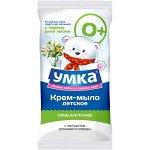 Умка Крем-мыло туалетное с экстрактами ромашки и череды 80 гр