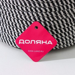 Корзина для хранения плетёная ручной работы Доляна «Кэтс», 26x26x15,5 см, цвет чёрно-белый