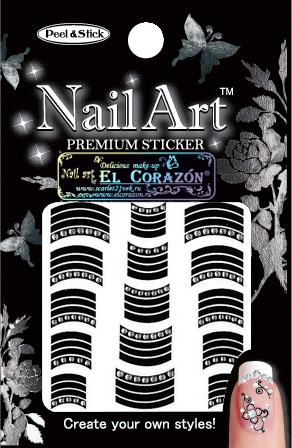 El Corazon Наклейки на ногти артикул Френч-маникюр NSH-01-B