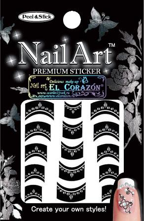 El Corazon Наклейки на ногти артикул Френч-маникюр NSH-02-B
