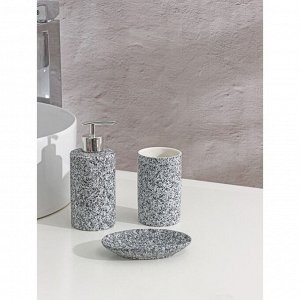 Набор аксессуаров для ванной комнаты Доляна «Гранит», 3 предмета (дозатор 350 мл, мыльница, стакан), цвет серый