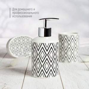 Набор аксессуаров для ванной комнаты Доляна «Марокко», 3 предмета (мыльница, дозатор для мыла, стакан)