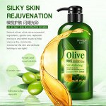 ОВО BIOAQUA Гель для душа с экстрактом оливы 750 мл /Арт-BQY8844