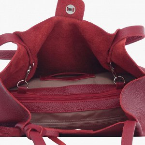 Женская кожаная сумка Richet 2055LN 263 Красный