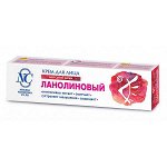 Невская косметика Крем Ланолиновый, 40 мл