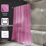 Штора для ванной с 3D эффектом (розовая) 180х180 см