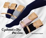 Колготки однотонные для детского сада. Цвет: ТЕМНО СИНИЙ