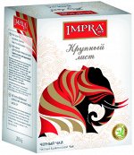 Чай Импра (Белая пачка) 200 гр. 1/20
