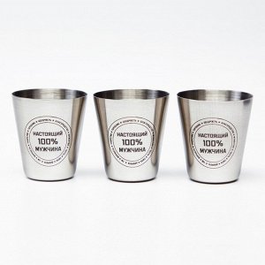 Стопки в чехле «Настоящий 100% мужчина»: нержавеющая сталь, набор 3 шт. x 30 мл