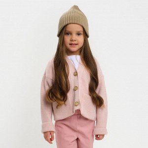 Кардиган детский KAFTAN 28 (92-98 см), розовый