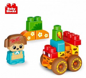 Конструктор пластиковый "Сафари" 20 дет (Baby Blocks