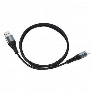 USB Кабель Hoco Cool Charging For Lightning 2.4A