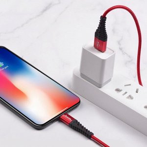 USB Кабель Hoco Cool Charging For Lightning 2.4A
