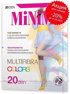 Minimi, multifibra colors 20