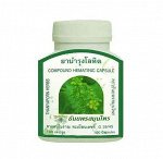 Капсулы Кассия Против Бессонницы И Стресса Compound Hematinic Capsule Thanyaporn Herbs