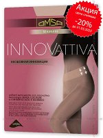 OMSA, INNOVATTIVA 40