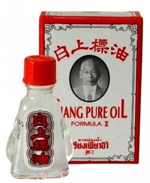 Тайское лечебное масло Siang Pure Oil Formula 2