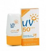 Солнцезащитный отбеливающий крем SPF 50+++ Moisture UV Expert Protection by Eliza Helena