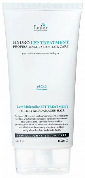 Восстанавливающая маска для сухих и поврежденных волос hydro lpp treatment 150ml