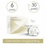 1-мес контактные линзы (Pegavision) Aquamax Pega Air Monthly (6шт)