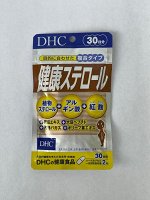 DHC &quot;Контроль холестерина&quot; Healthy Sterol (стеролы здоровья) из Японии на 30 дней
